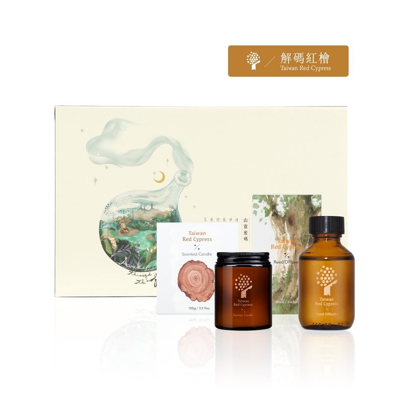 解碼紅檜大禮組－在家種一片紅檜林 - 香氛/精油/擴香 - 精油 