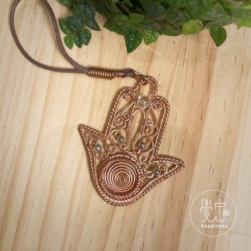 Hand of Fatima pendant pendant metal braid - Necklaces - Copper & Brass Brown