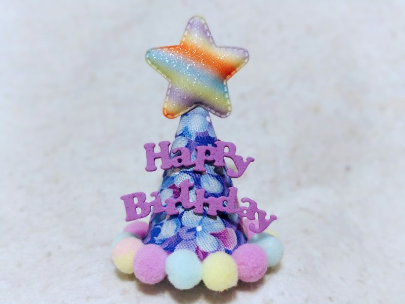 Birthday star 生日之星  寵物生日帽 - 寵物衣服 - 棉．麻 藍色