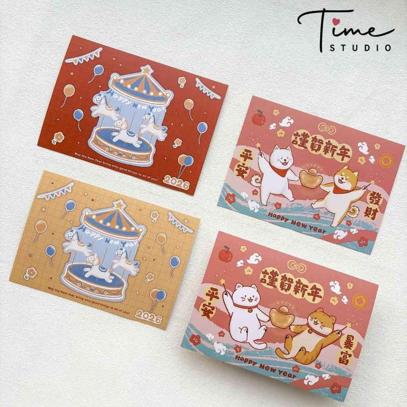 【Year of the Horse Spring Festival】2026 Year of the Horse Quality Color Print Postcard New Year Card - Cards & Postcards - Paper Red