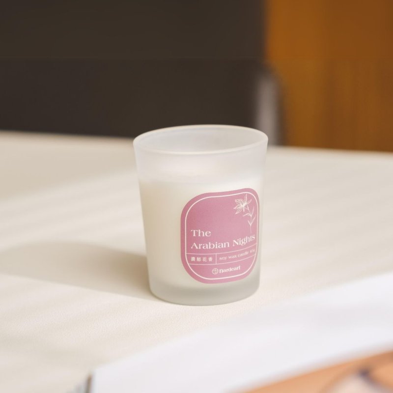 Soy scented candle | Rich floral fragrance | One Thousand and One Nights 65g - Candles & Candle Holders - Wax 