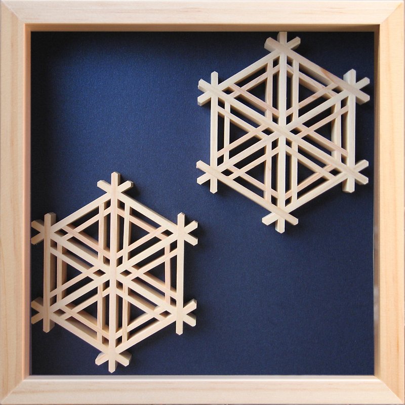Kumiko Cube frame Design : Gomagara - Wall Décor - Wood Blue