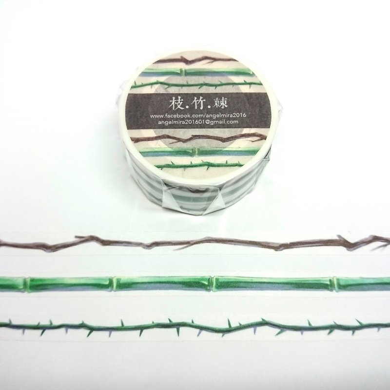 印刷終了-Branch.Bamboo.Thorn-Branch、Bamboo、Thorn3つの小さなロール紙テープの組み合わせ - マスキングテープ - 紙 グリーン