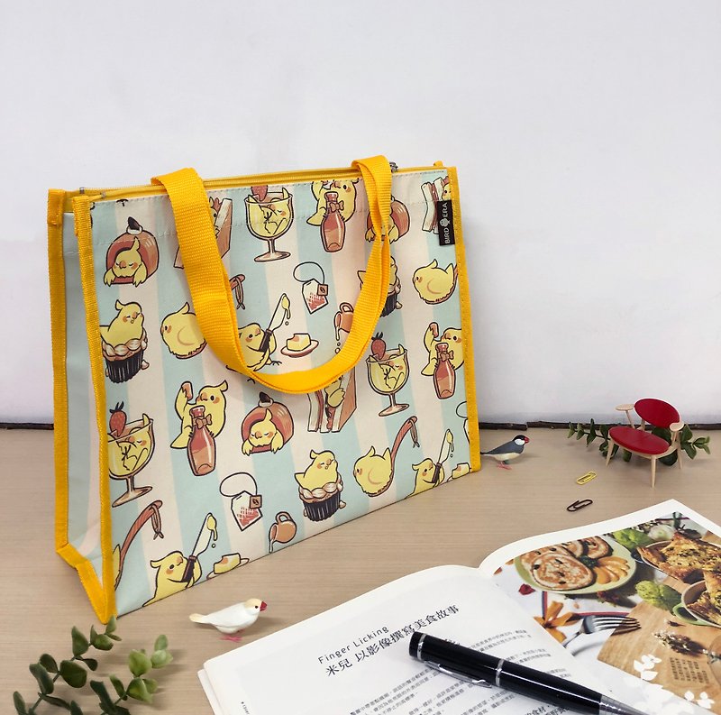 Sunny Bag x BIRD ERA horizontal zipper bag-cocao tea time - Handbags & Totes - Other Materials Yellow