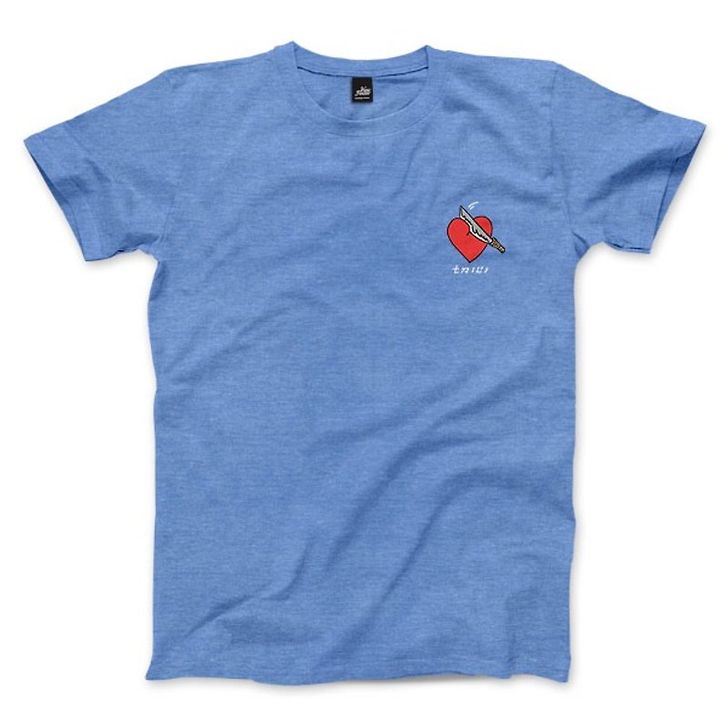 Cut Heart Tough Guy Version - Heather Blue - Unisex T-Shirt - Men's T-Shirts & Tops - Cotton & Hemp 