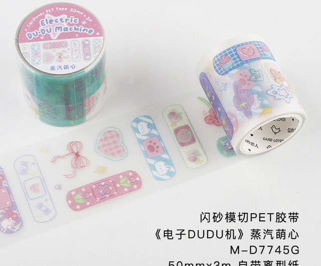 ju 新作 kawaii PETテープ 5種 マステ シール - メルカリ