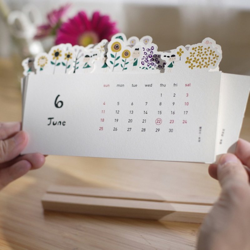 小花園2023 植感桌曆【加贈節慶祝福卡×2】 - 年曆/桌曆 - 紙 卡其色