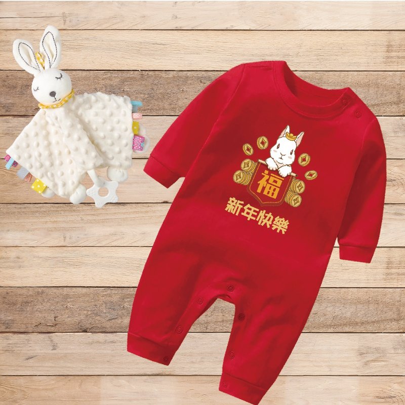 golden rabbit customized long-sleeved baby bodysuit+security blanket - ของขวัญวันครบรอบ - ผ้าฝ้าย/ผ้าลินิน สีแดง