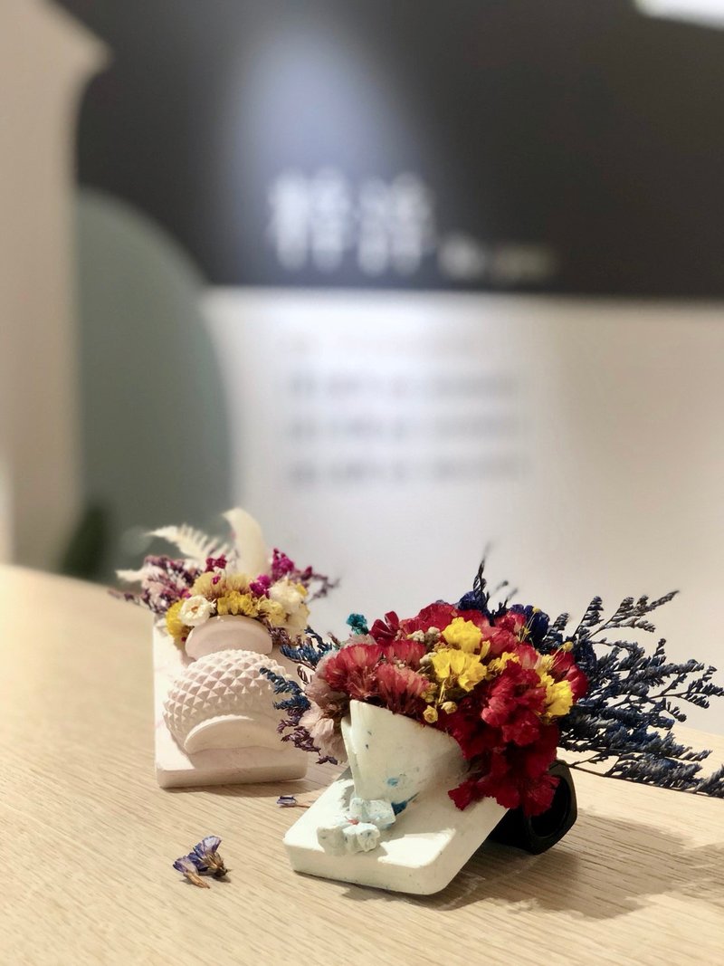 10 人團體票優惠-粹淬 Re:pure 乾燥花精油擴香磚 手作體驗課程 - 蠟燭/香氛/調香 - 水泥 