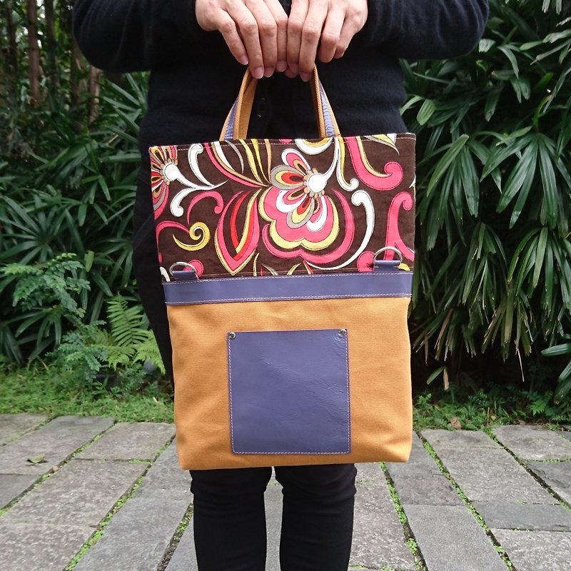 Fan flower turmeric 3way bag/ three-purpose bag/ canvas bag/ handbag/ cross-body bag/ A4 bag - กระเป๋าแมสเซนเจอร์ - ผ้าฝ้าย/ผ้าลินิน 