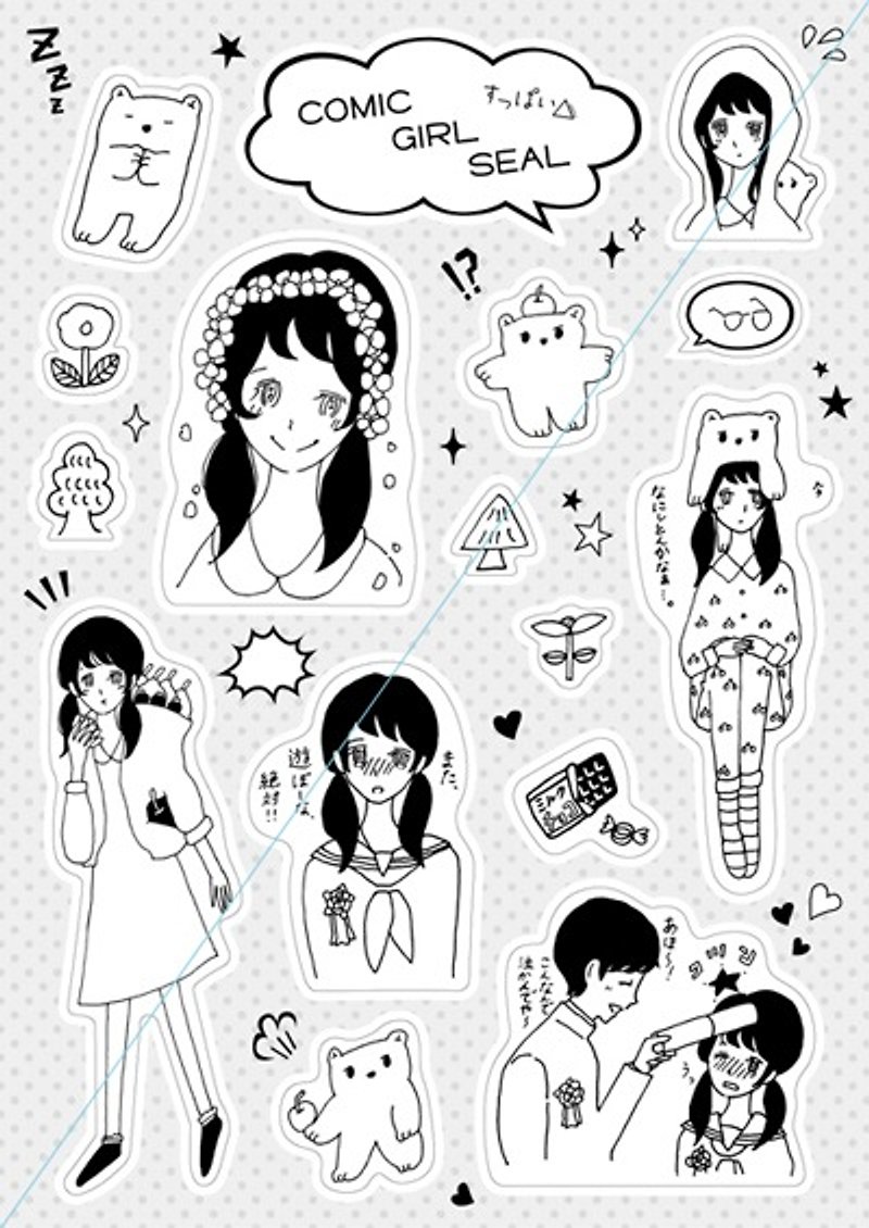 Comic girl sticker - สติกเกอร์ - กระดาษ หลากหลายสี