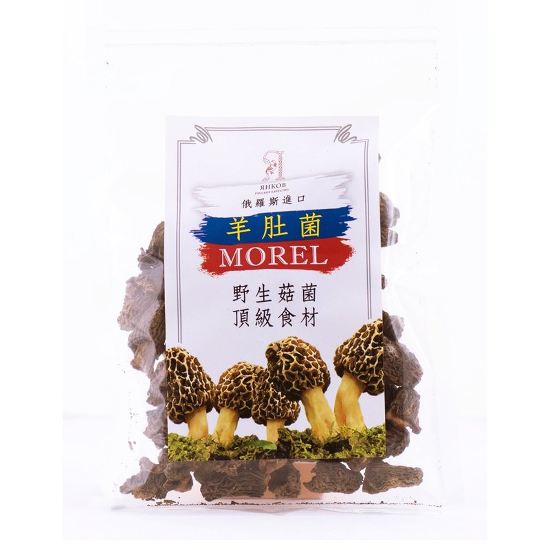 Morel Mushrooms - Health Foods - Plastic Brown