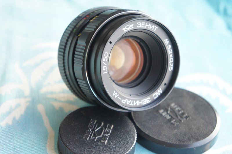 Mc Zenitar M Lens Mm F For M Zenit Canon Nikon