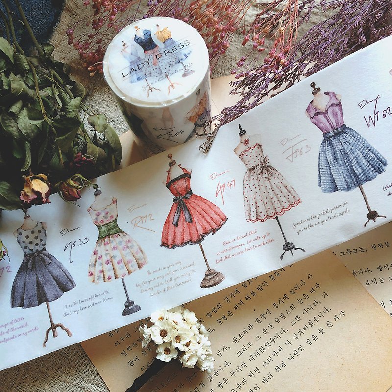 LADY DRESS paper tape (with release paper) 8CM - มาสกิ้งเทป - กระดาษ 