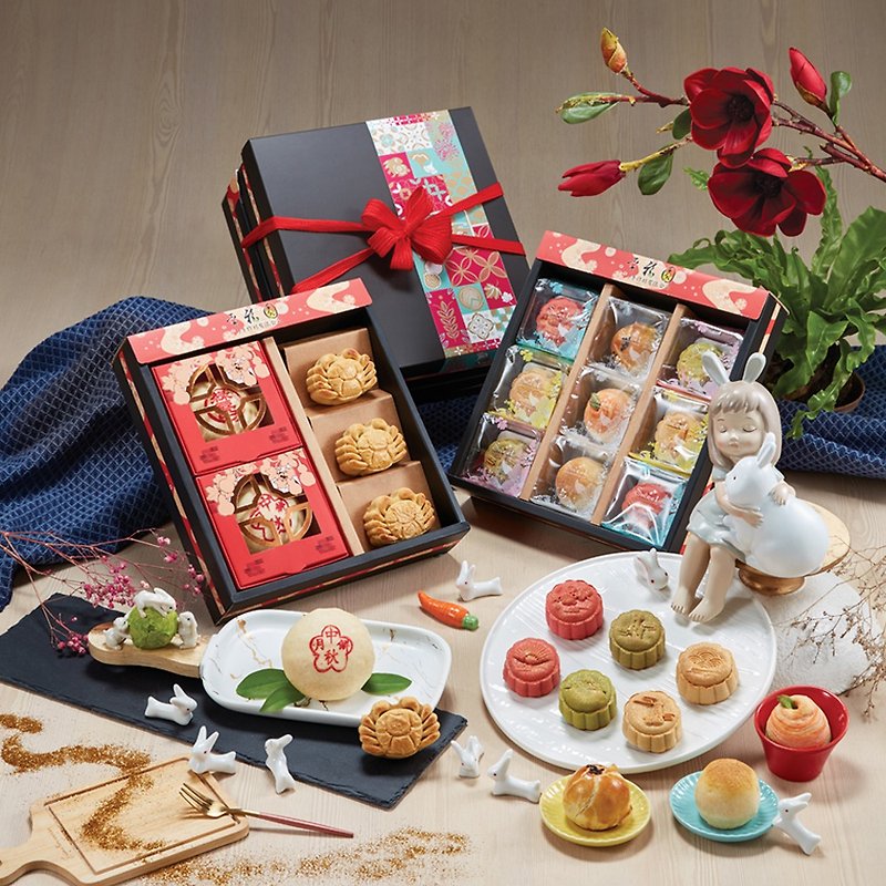Customized Autumn Golden Moon Double-layer Gift Box - Cake & Desserts - Fresh Ingredients 