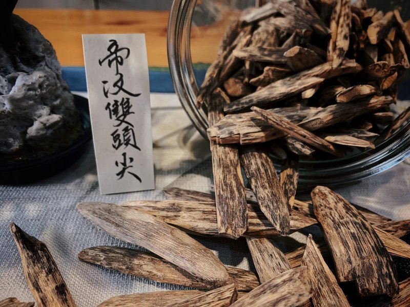 野生帝汶雙頭尖野生原料 - 香氛/精油/擴香 - 木頭 卡其色