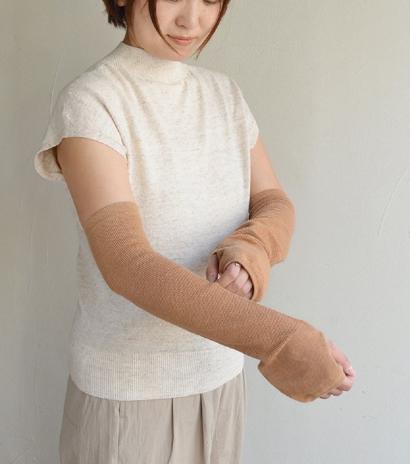 Earth Tree fair trade -- Japan-made organic cotton sunscreen sleeves (tea cotton) - Other - Cotton & Hemp 