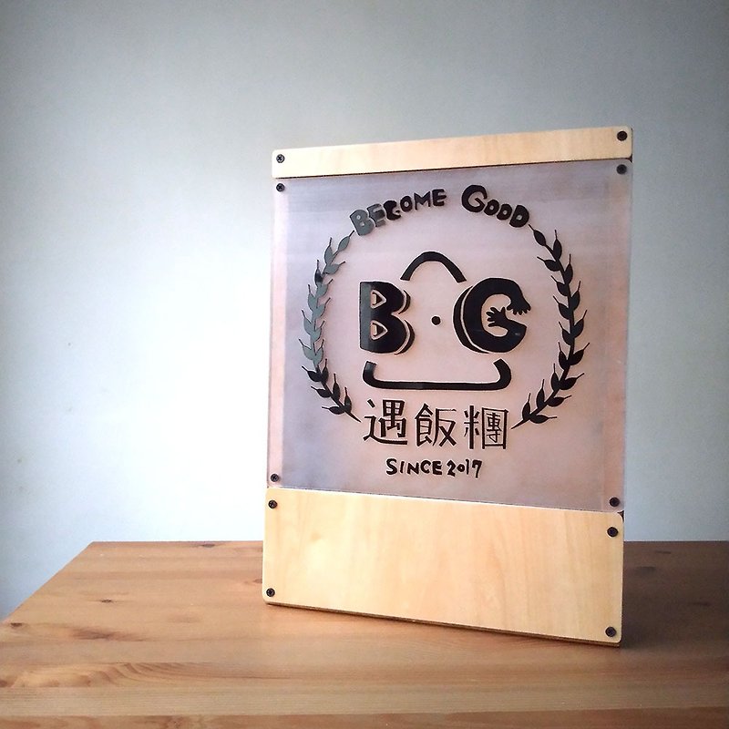 Brand LOGO custom light box / must-have for stalls / store decoration - โคมไฟ - ไม้ 