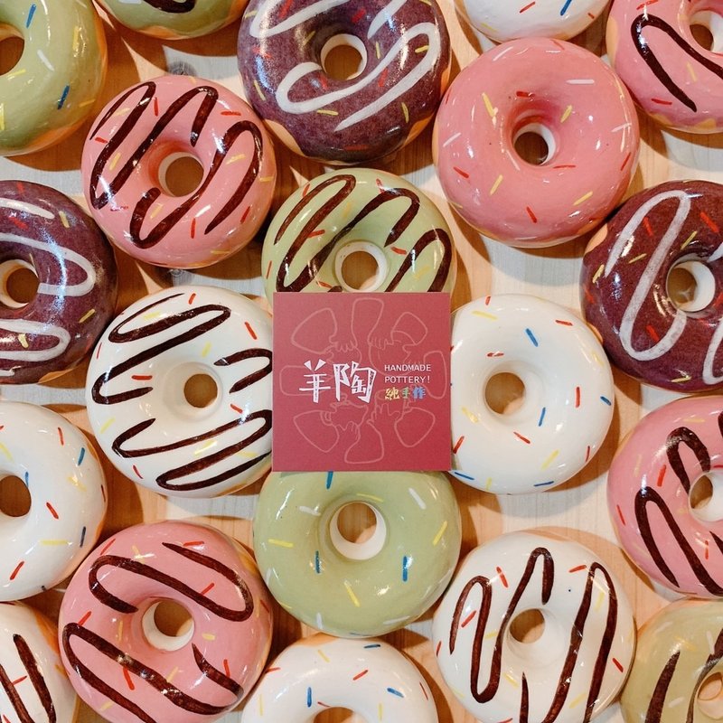 【婚禮小物】Donuts牙刷架 甜甜圈造型 兩入一組 20組(共40個) - 花瓶/花器 - 瓷 