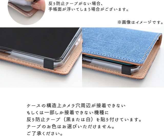 全機種対応 スマホケース 手帳型 姫路レザー【 ネイティブ柄 】革 本革 レザー オルテガ柄 iPhone Xperia IO02K - ショップ  かもめ工房 スマホケース・カバー - Pinkoi