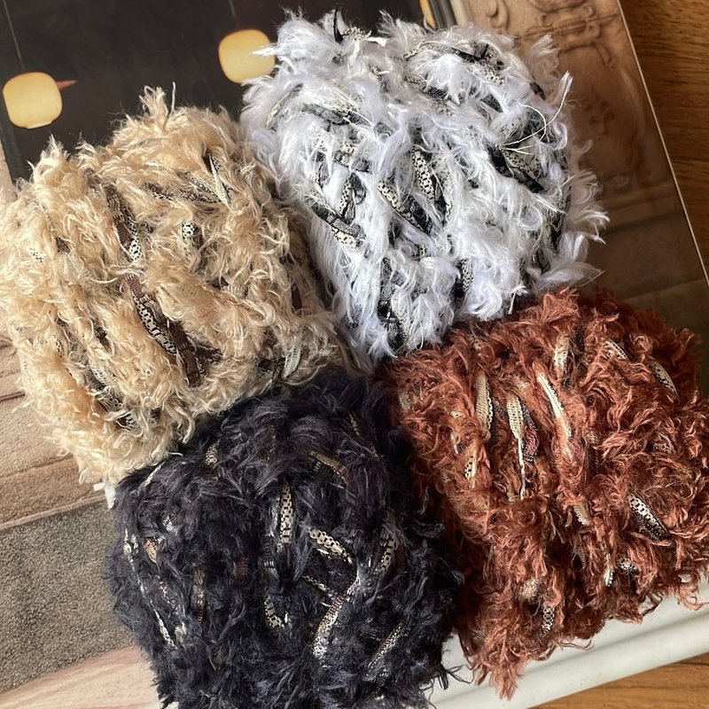 【粒線桔】三股混合紗線-法式輕奢 | 一卷50公克/1pcs(50g) - 編織/刺繡/羊毛氈/縫紉 - 其他人造纖維 咖啡色