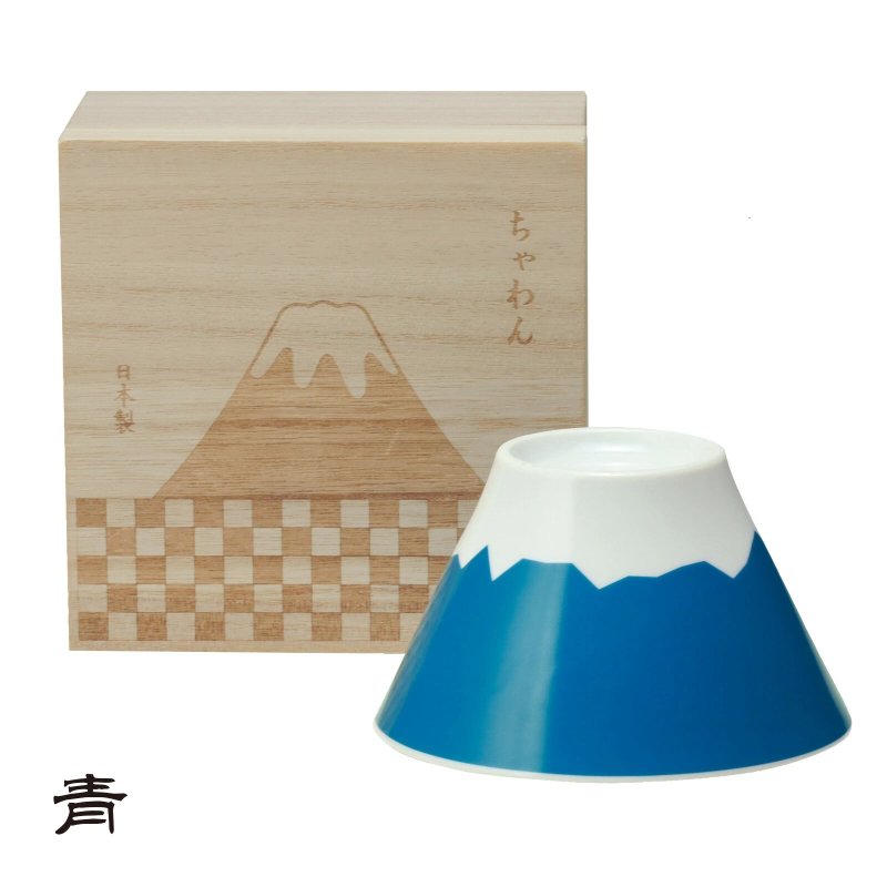 木盒裝富士山碗(青富士) - 碗 - 瓷 多色