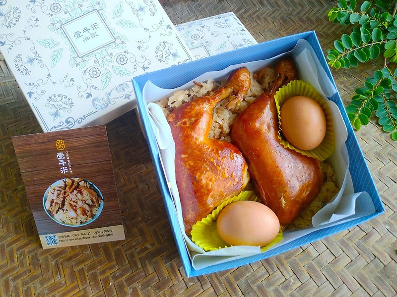 壹斗米雙雞腿油飯彌月禮盒 - 五穀雜糧/米 - 新鮮食材 咖啡色