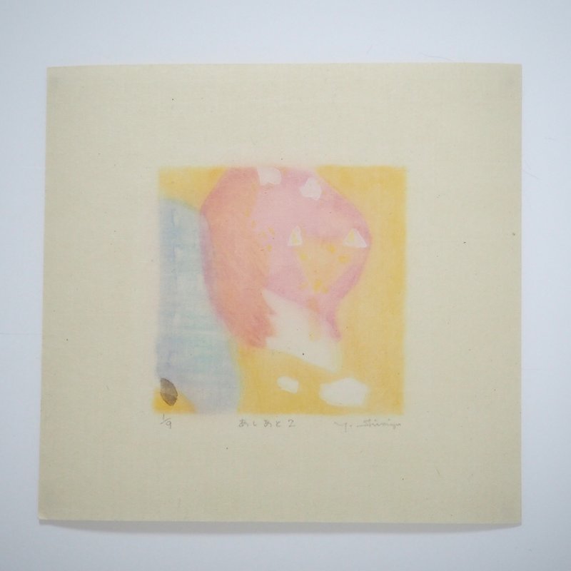 水性木版画【あしあと２】シートのみ　ピンク　桐生和紙　裏打ち - 海報/掛畫/掛布 - 紙 粉紅色