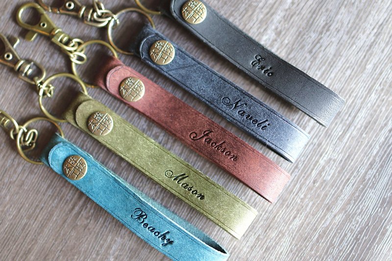 Graduation Season [Customized Engraving] Simple Life Exquisite Keychain - Not a Simple Blessing Graduation Season - Charms - Genuine Leather Multicolor