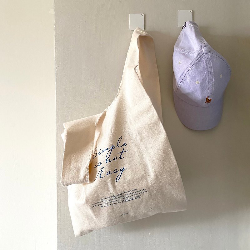 To make life simpler cotton vest shopping bag - Handbags & Totes - Cotton & Hemp White