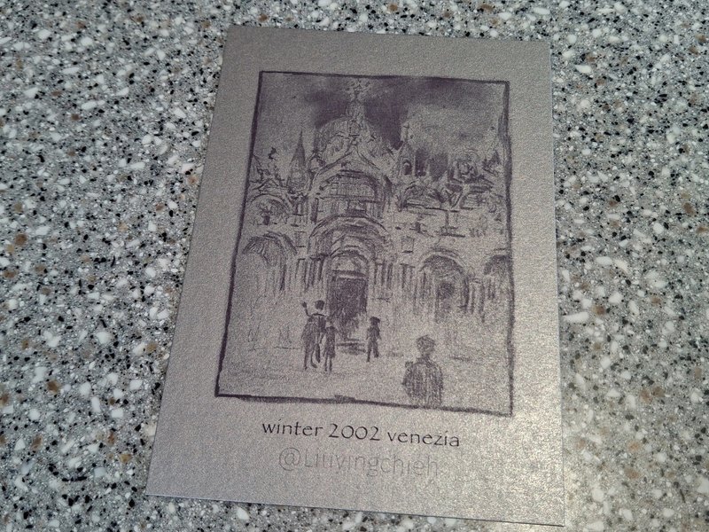 Winter 2002 Venezia - A plein air postcard from St. Mark's Square, Venice, Italy - การ์ด/โปสการ์ด - กระดาษ สีเงิน