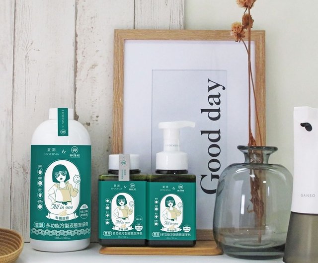 【新品未使用】frama Bottle R ガラス 新品未使用】frama Bottle R ガラス 新品未使用】frama Bottle R