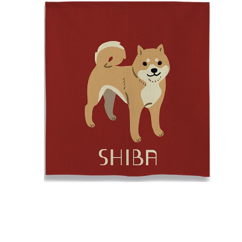 日本製 コスモ 中門簾 柴犬 - 門簾/門牌 - 聚酯纖維 