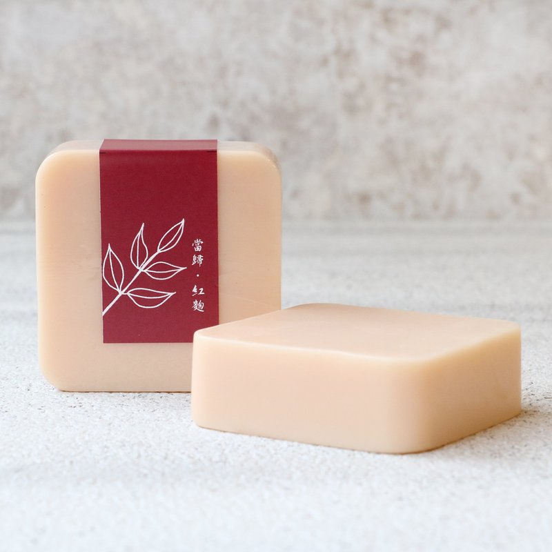 Chinese herbal essential oil soap—Angelica red yeast rice - สบู่ - น้ำมันหอม สึชมพู