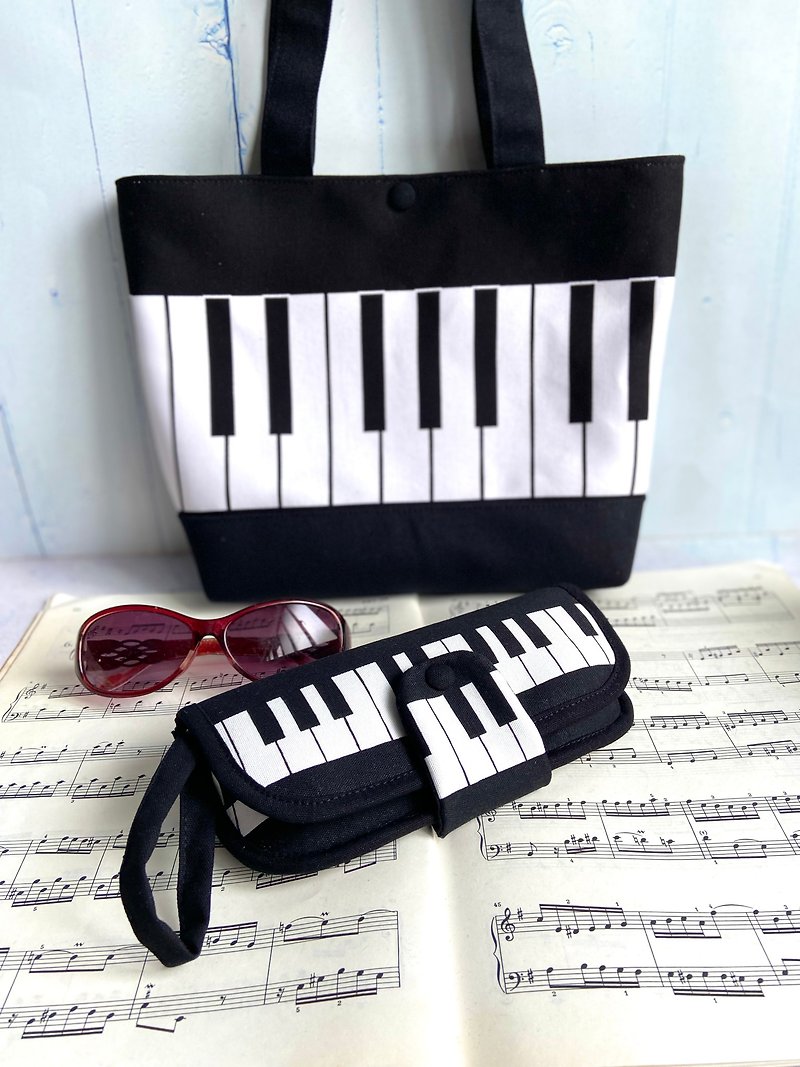 Piano hanging glasses case made of Japanese cotton for Christmas, birthday, exchange and graduation gifts - กล่องแว่น - ผ้าฝ้าย/ผ้าลินิน 