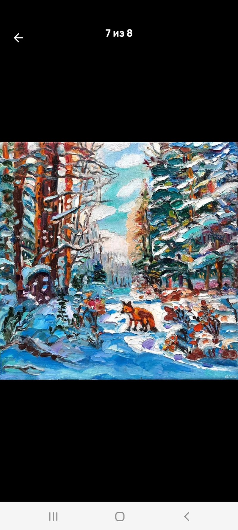 The Red Fox Painting Original Art Small Oil Painting on Canvas 15sm by15sm - ตกแต่งผนัง - วัสดุอื่นๆ สีแดง