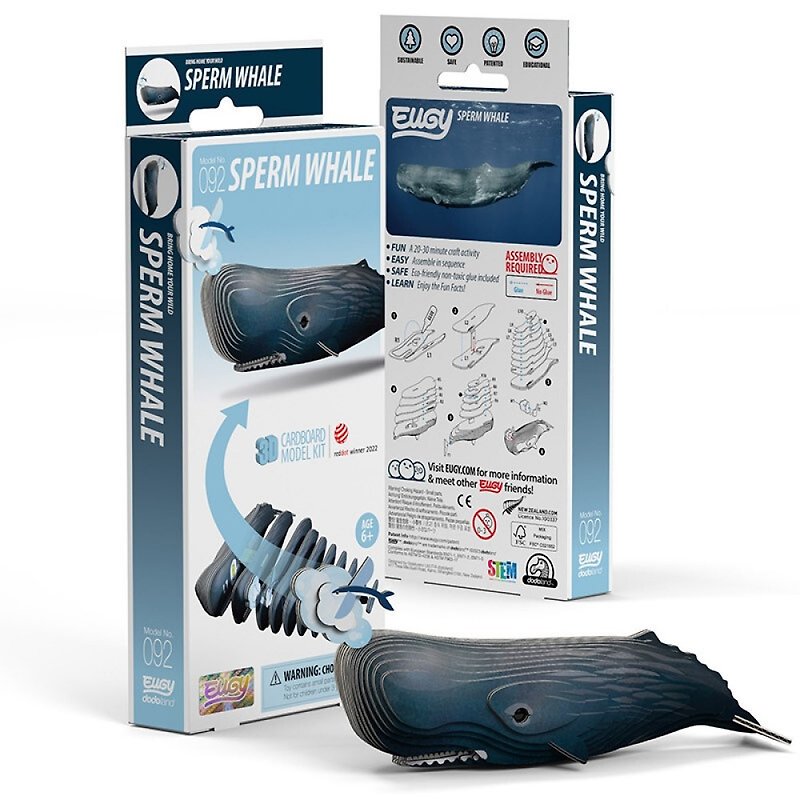 EUGY 3D Cardboard Kit Set Model - 092 Sperm Whale - เกมปริศนา - กระดาษ สีน้ำเงิน