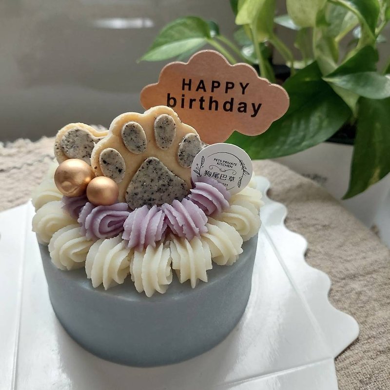 寵物蛋糕 生日蛋糕 幸福腳印款 可自取 - 貓/狗罐頭/鮮食 - 其他材質 