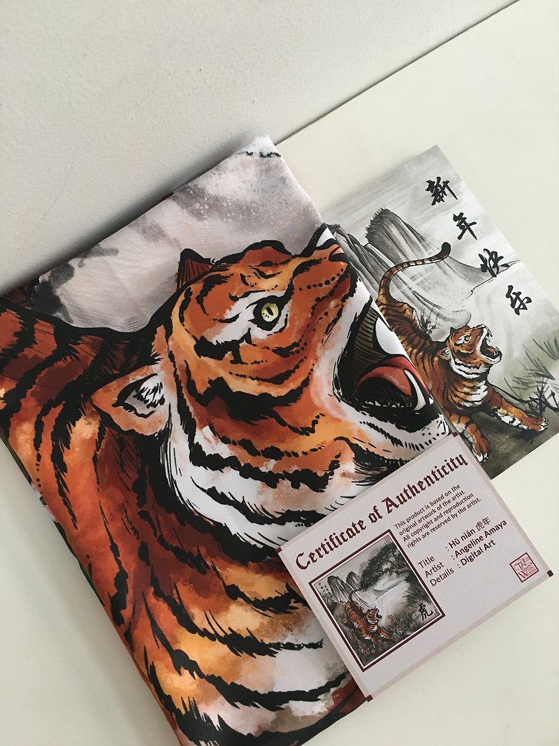 Year Of Tiger Scarf (Exclusive Edition 2022) - 絲巾 - 絲．絹 多色