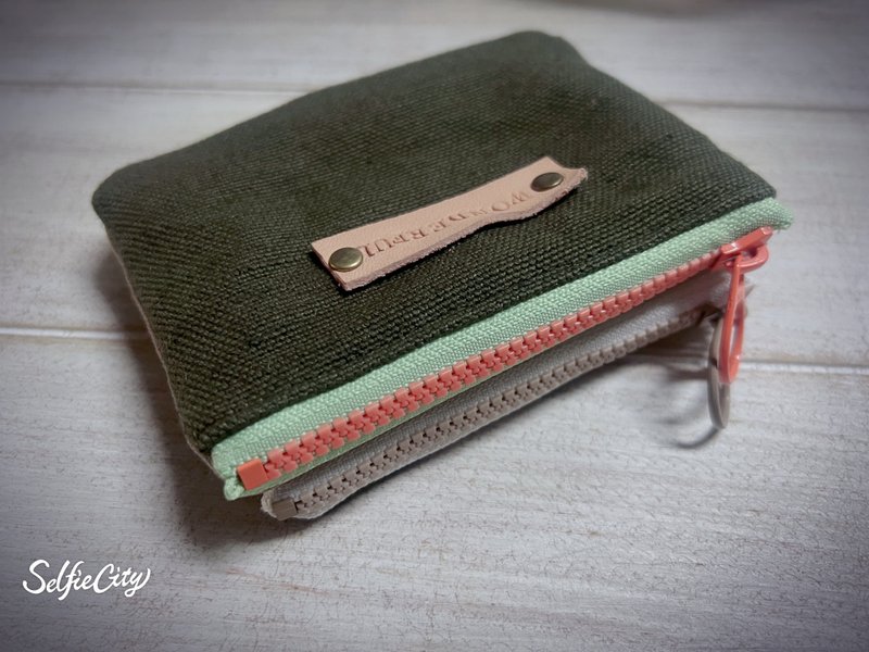 Japanese dark green canvas double zipper coin purse storage bag - Coin Purses - Cotton & Hemp Green