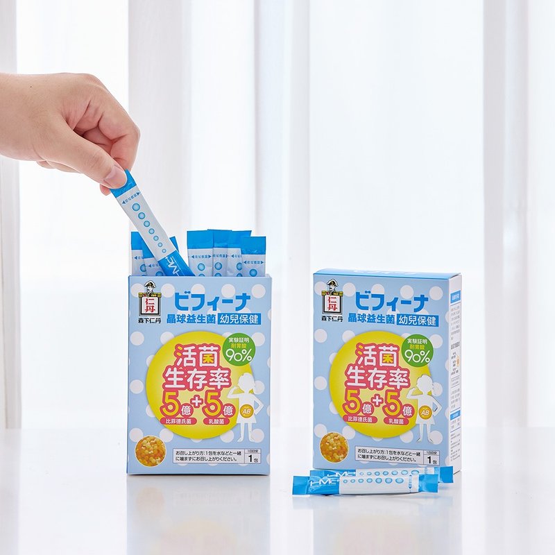 日本森下仁丹 5+5晶球益生菌-幼兒保健(14條/盒) - 養生/保健食品/飲品 - 新鮮食材 藍色