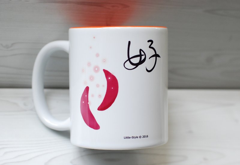 Mug-good (customized) - แก้วมัค/แก้วกาแฟ - ดินเผา สีส้ม