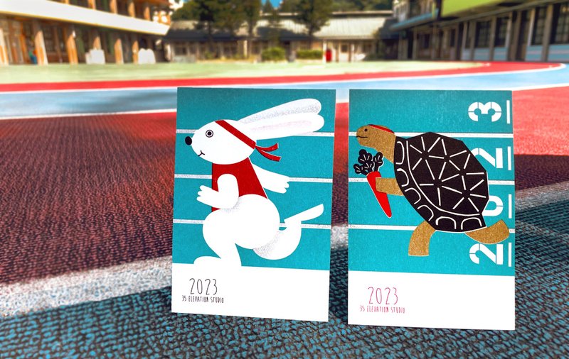 2023 Greetings / Year of the Rabbit Postcard - การ์ด/โปสการ์ด - กระดาษ ขาว