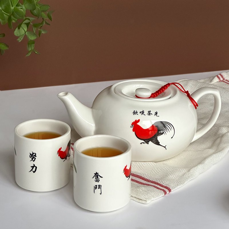 復古雞公茶壺 文字訂製 茶具禮盒香港經典懷舊泡茶禮盒送長輩朋友 - 茶壺/茶杯/茶具 - 玻璃 