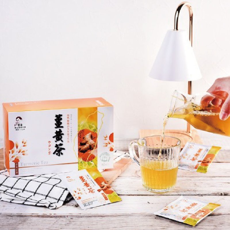 ウコン茶×カフェインフリー×滋養強壮×健康維持 - ティーバッグ・茶葉 - その他の素材 