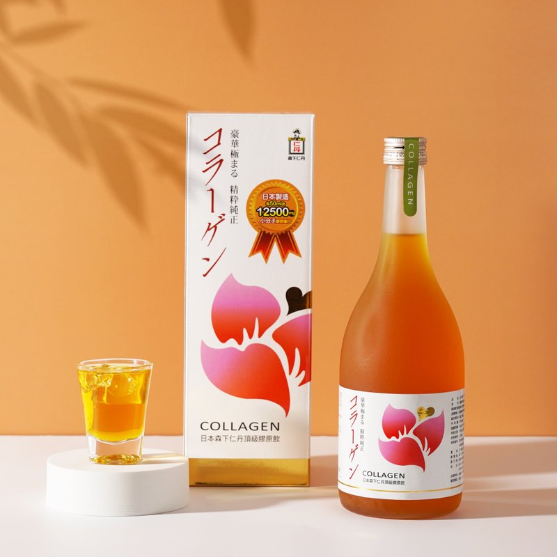 日本森下仁丹 頂級膠原蛋白飲(700ml/瓶) - 養生/保健食品/飲品 - 濃縮/萃取物 橘色