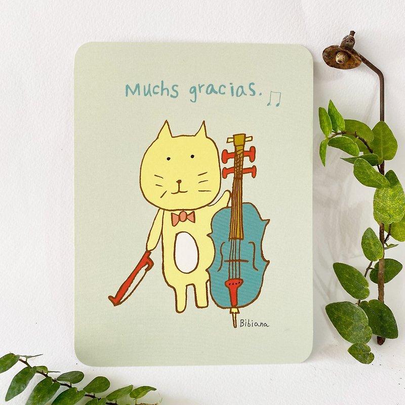 Universal card/blessing card/thank you card/animal concert/Muchs gracias./cat - Cards & Postcards - Paper Yellow