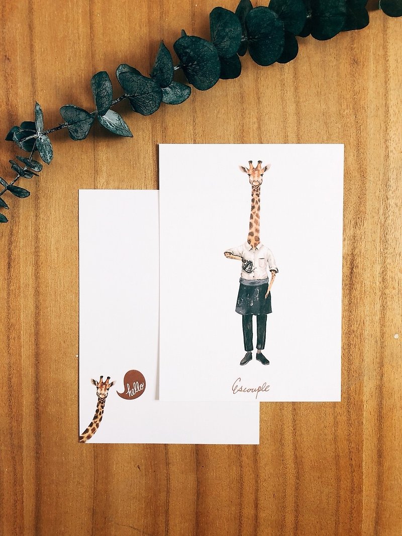 Giraffe Postcard  - การ์ด/โปสการ์ด - กระดาษ หลากหลายสี