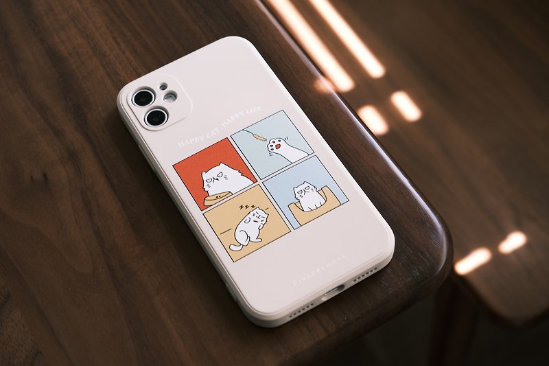 Happy Cat Happy Life Oatmeal Shockproof Phone Case - เคส/ซองมือถือ - พลาสติก สีกากี