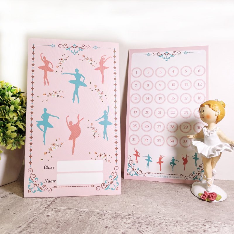 Reward Collection Card - PINKBALLET - Ballet Gifts / Ballet Small Things - Cards & Postcards - Paper 